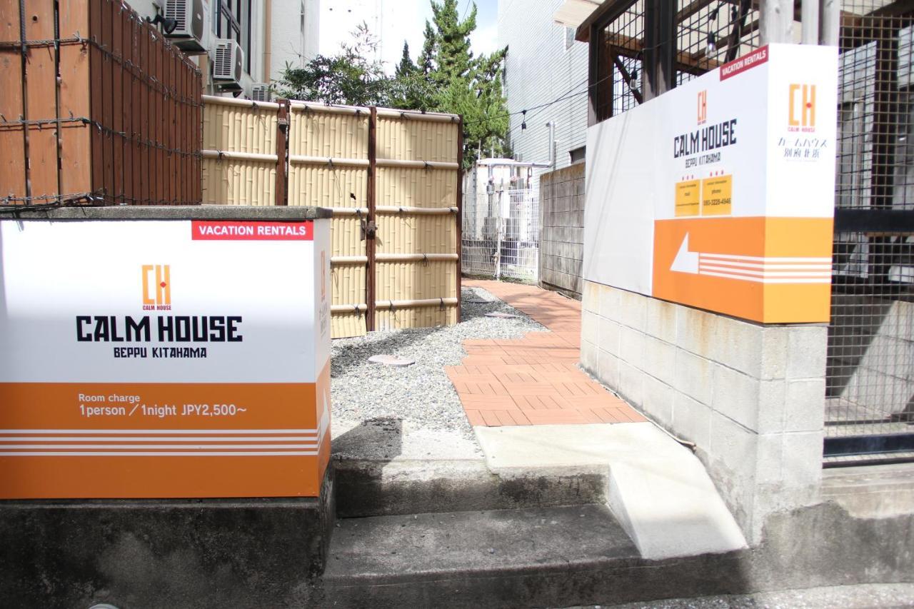 Ferienwohnung Calm House Beppukitahama Exterior foto
