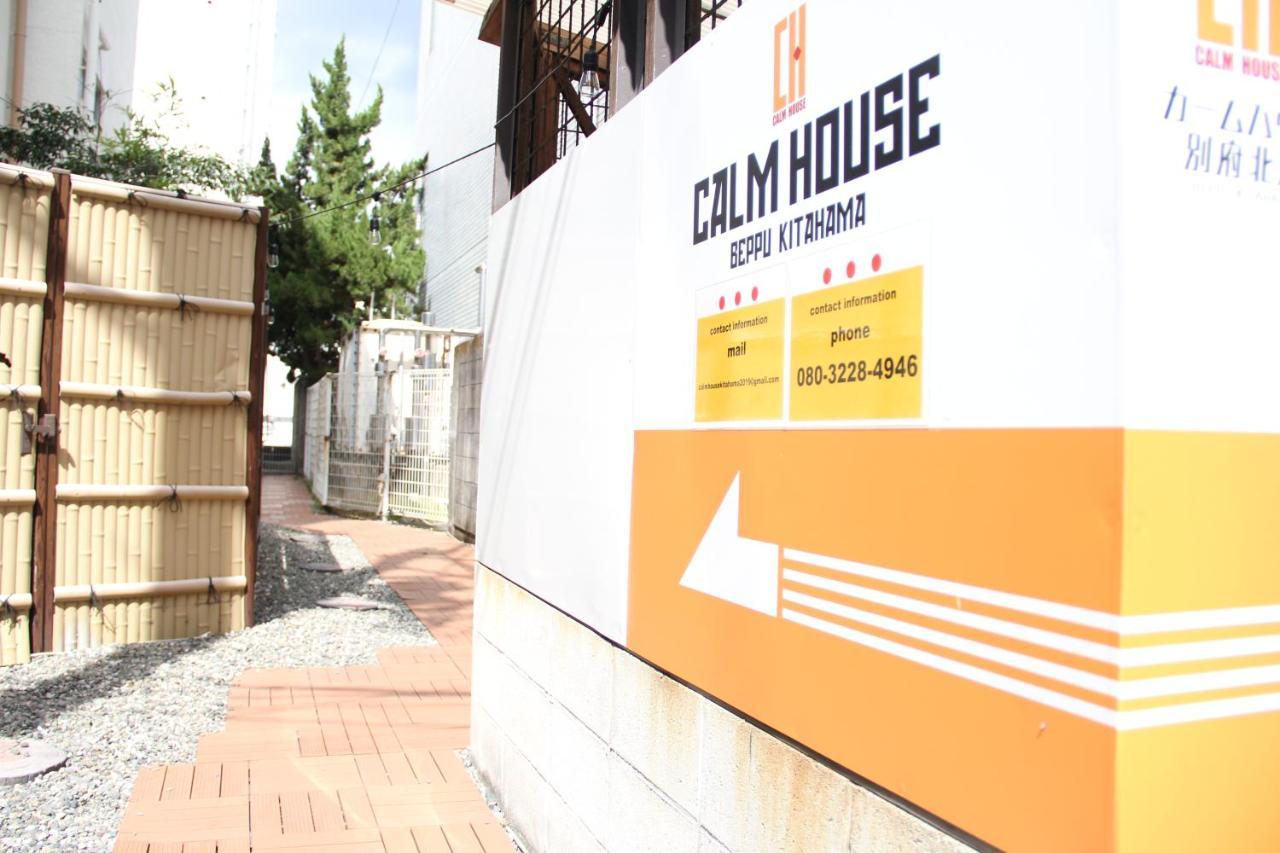 Ferienwohnung Calm House Beppukitahama Exterior foto