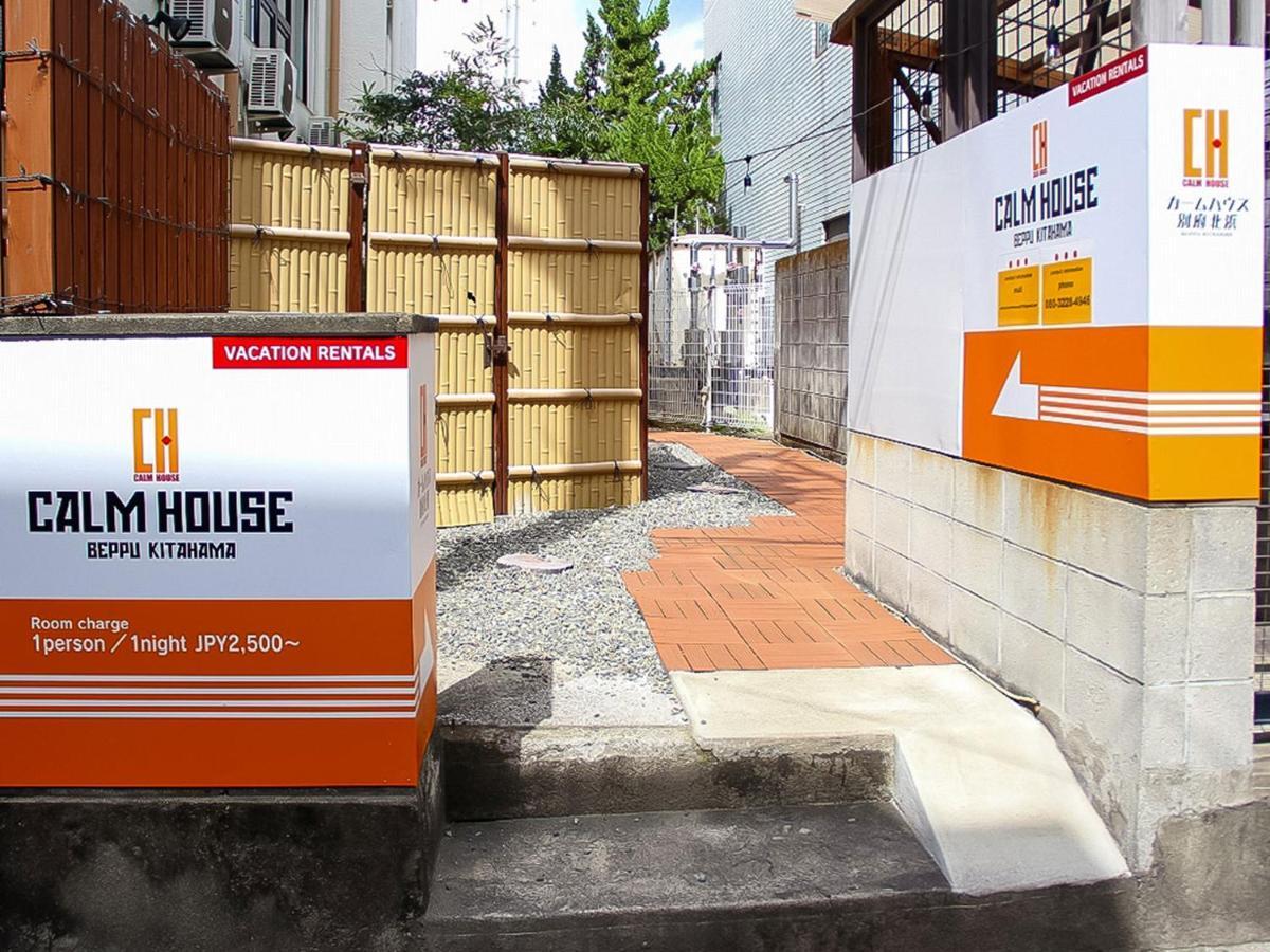 Ferienwohnung Calm House Beppukitahama Exterior foto