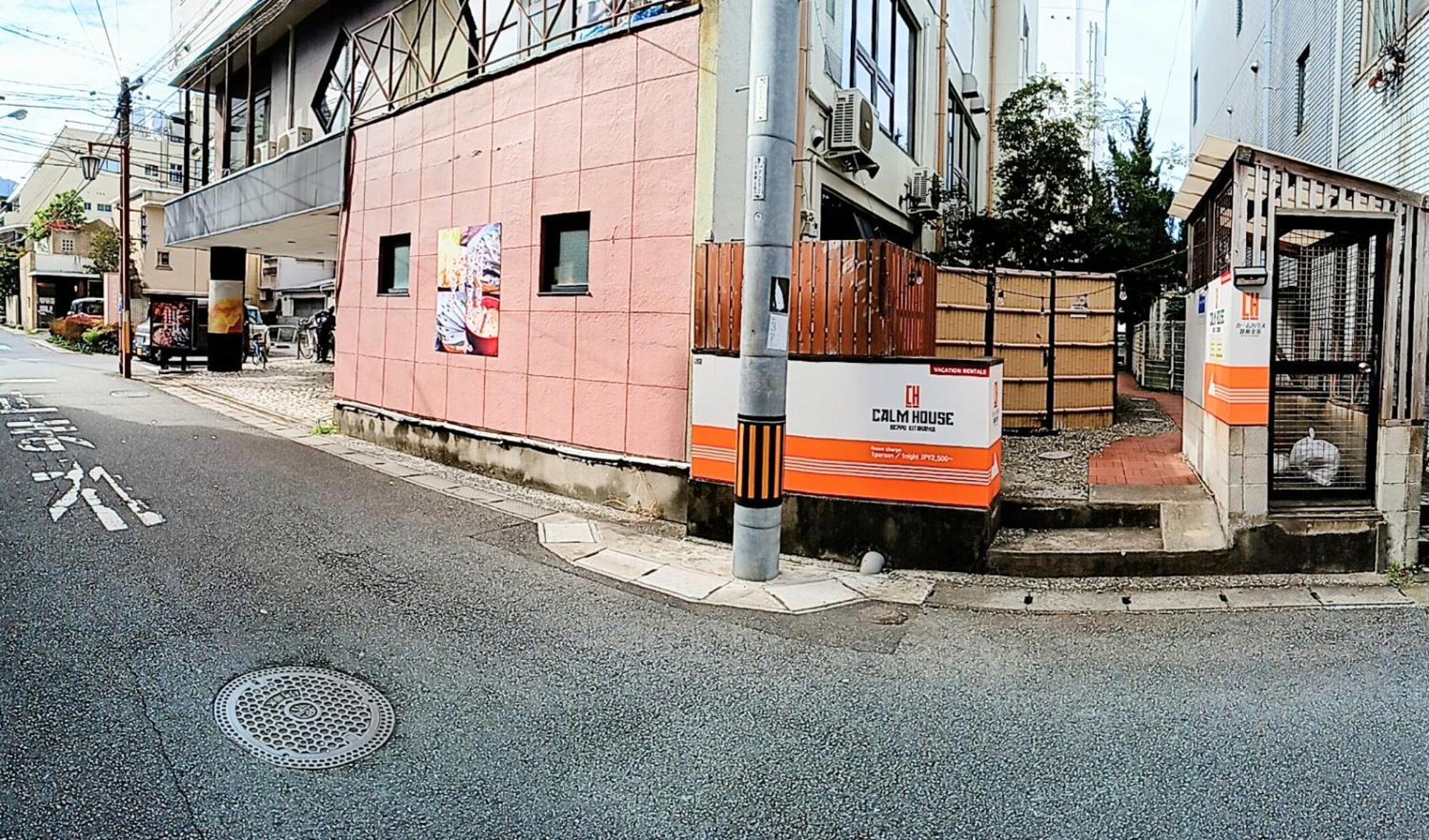 Ferienwohnung Calm House Beppukitahama Exterior foto